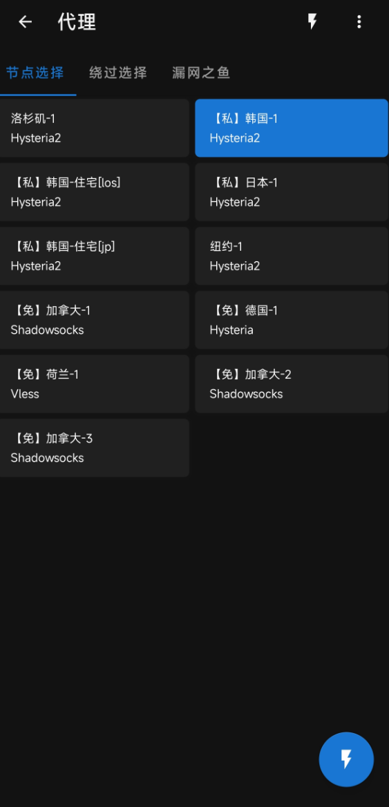 img_7.png